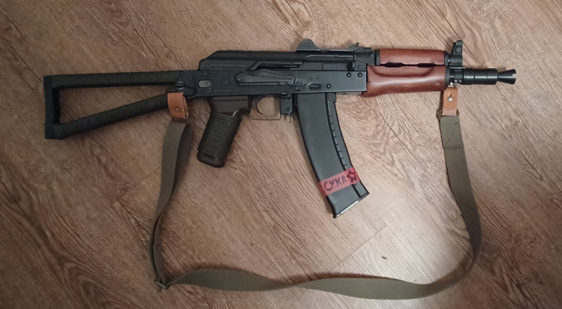 Sonja, Sulzbach Sonja, Sulzbach