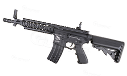 Recenzja Force Core FC-107 na Airsoft Flash Info