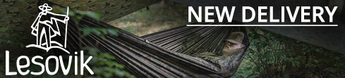 New delivery - Lesovik