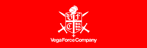 ¡Nueva entrega de VFC!