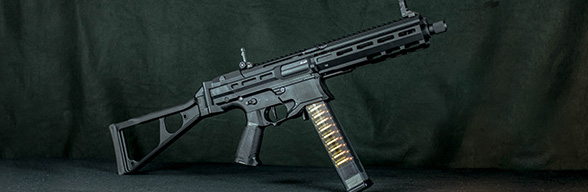 G&G PCC45 carbine replica - New SMG from G&G