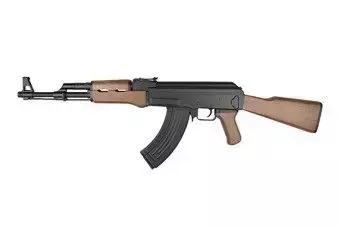 Réplique de fusil d’assaut SRT-12