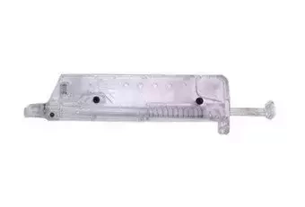 Szybkoładowarka do magazynków