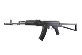 ELS-74 MN assault rifle replica (Gen. 2)