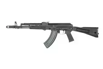 EL103K-S Paratrooper Carbine Replica