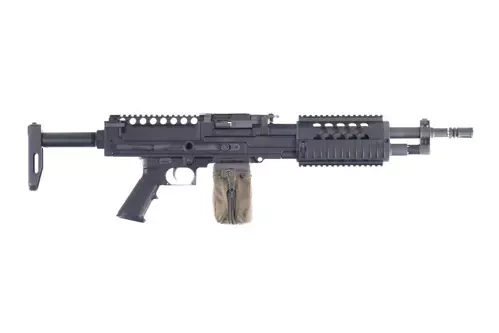 LMG machine gun replica (2020 Version) (OUTLET)
