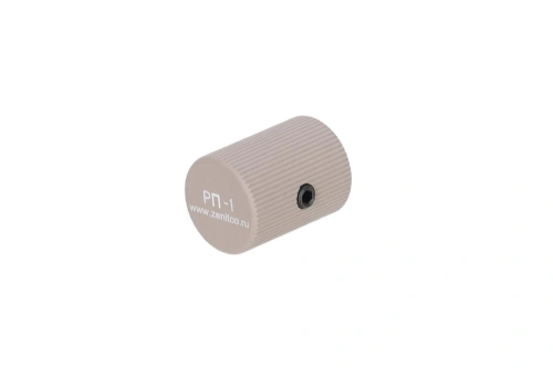 Vergrote herlaadhandgreep RP-1 Tan