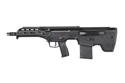 MDR-X electric carbine replica - Black