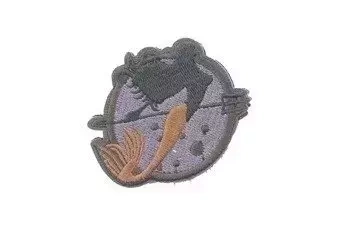 Goddess TYPE: C Patch