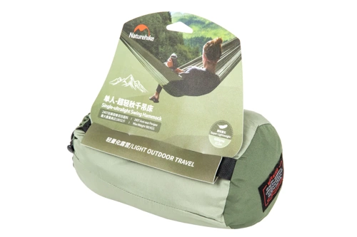 Ultralight Swing Single Upgrade Hammock NH21DC011 Green