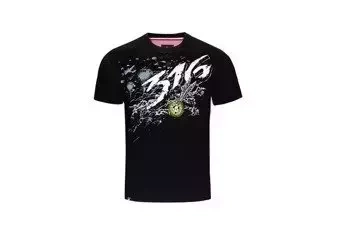 Camiseta 316