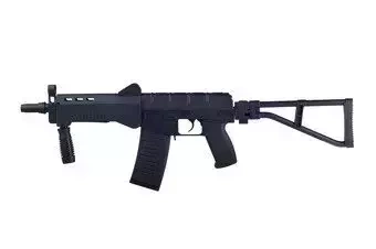 AY-3M assault rifle replica