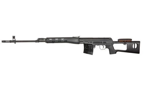 SWD-AEG Airsoft Sniper Rifle - Black