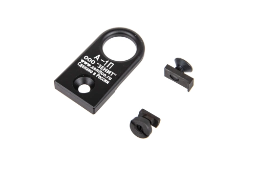 A-1L Support de sangle tactique noir