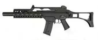 JG1238 carbine replica