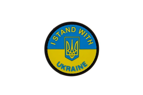 I STAND WITH UA Patch