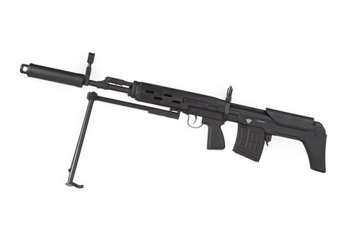 Fusil de airsoft la SWU